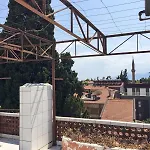 Erkal 2*